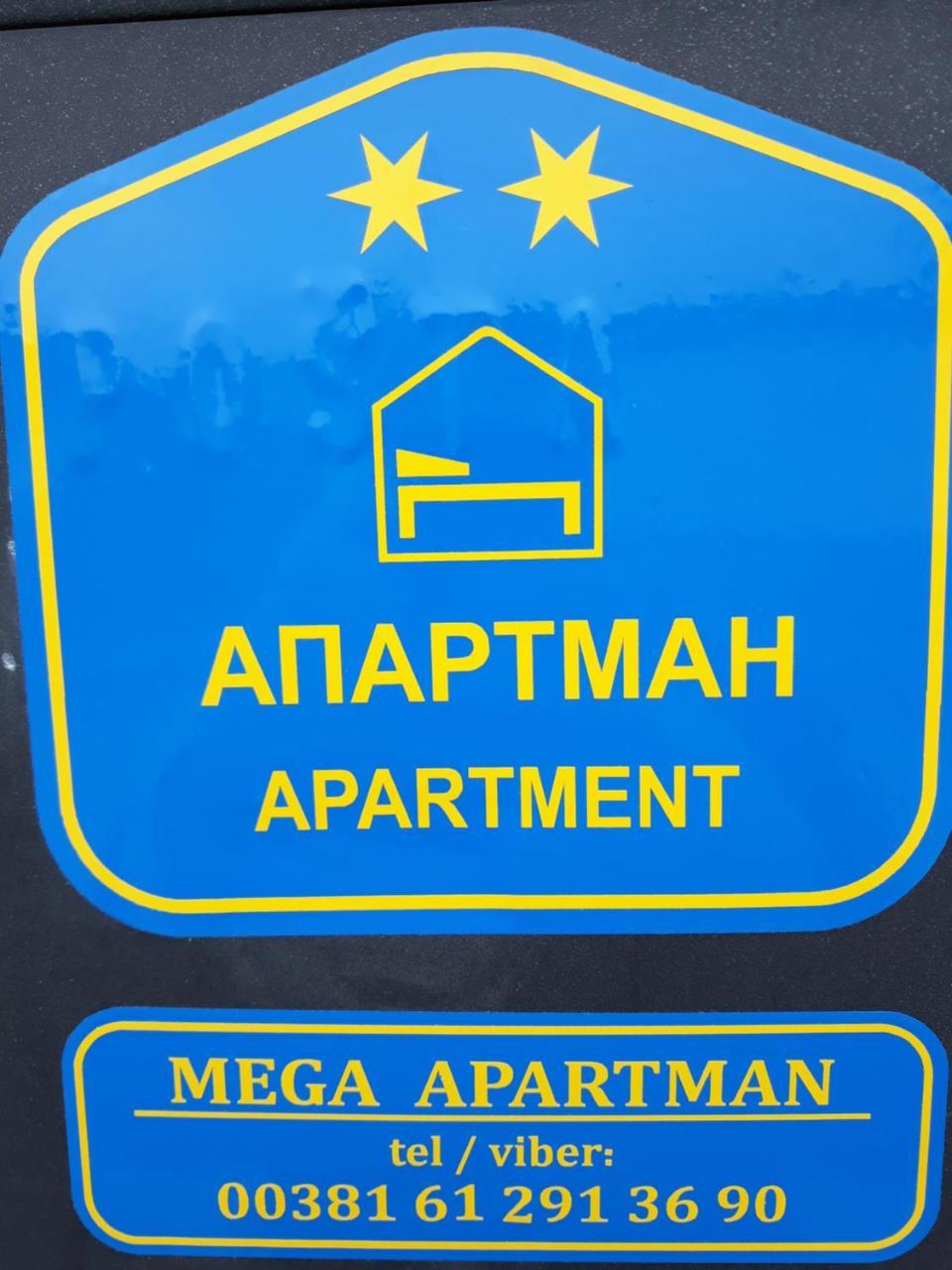 Mega Apartment Subotica Exterior foto